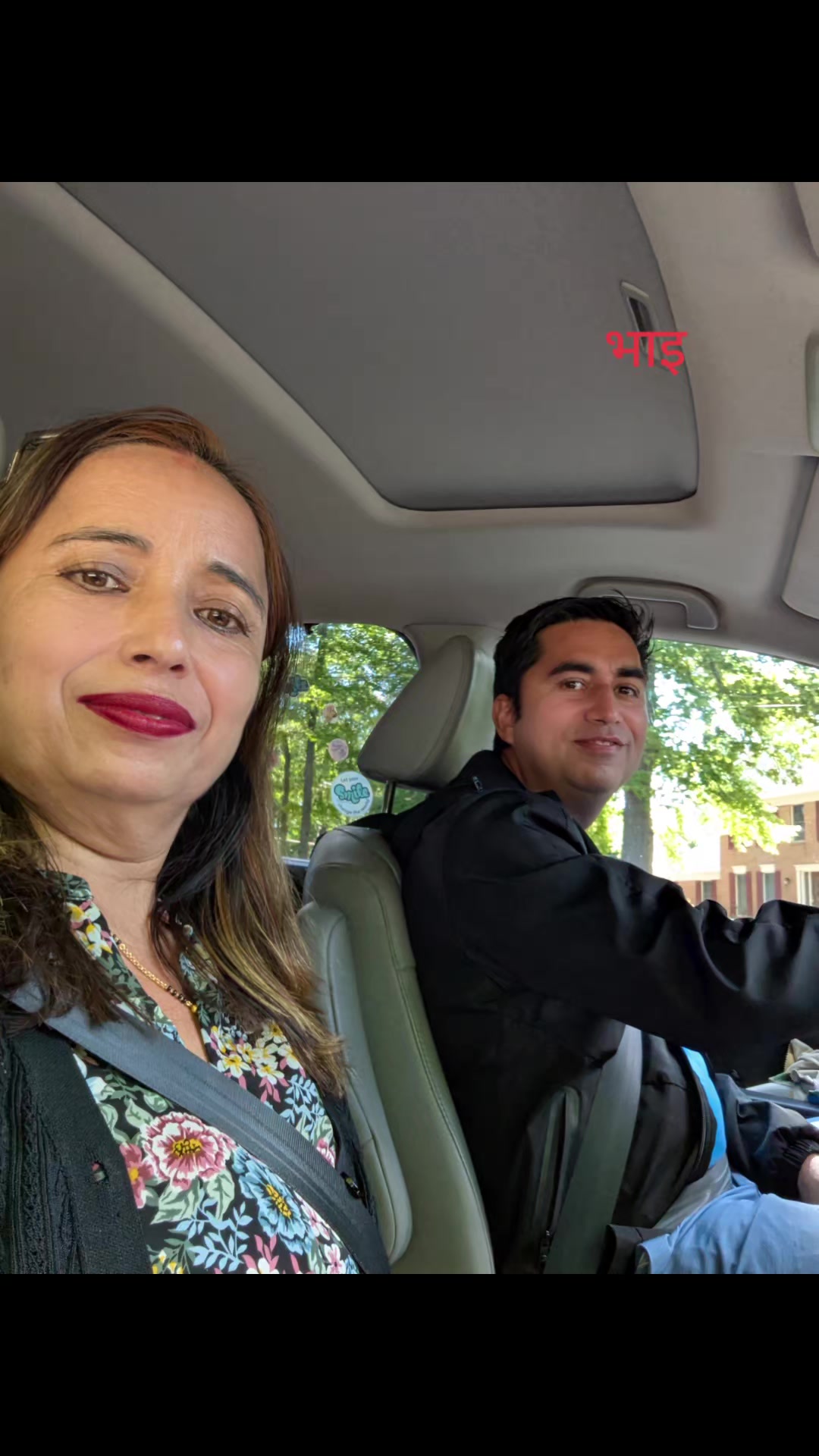 @indrakhadka713
