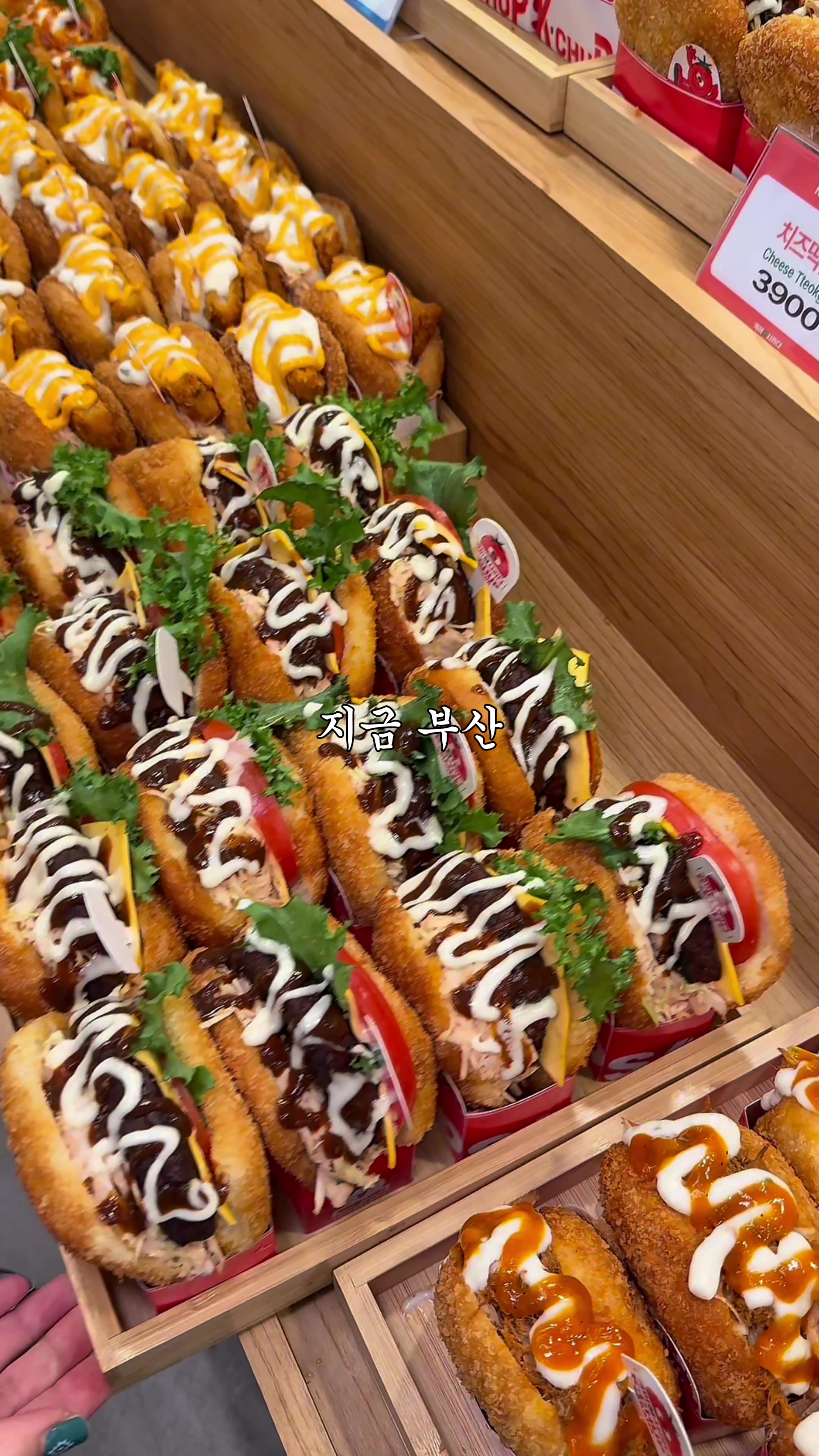 @맛집남자foodman