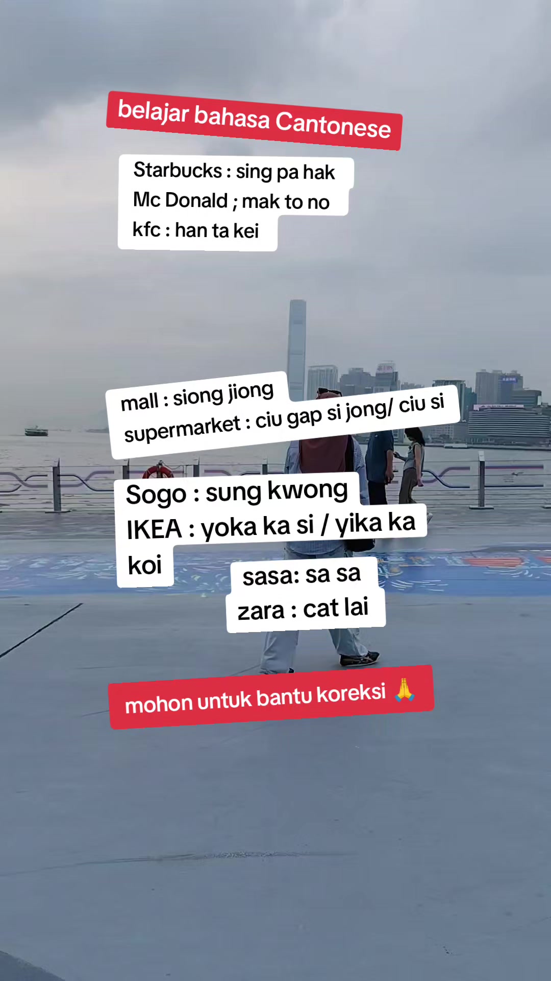 @YU PAH
