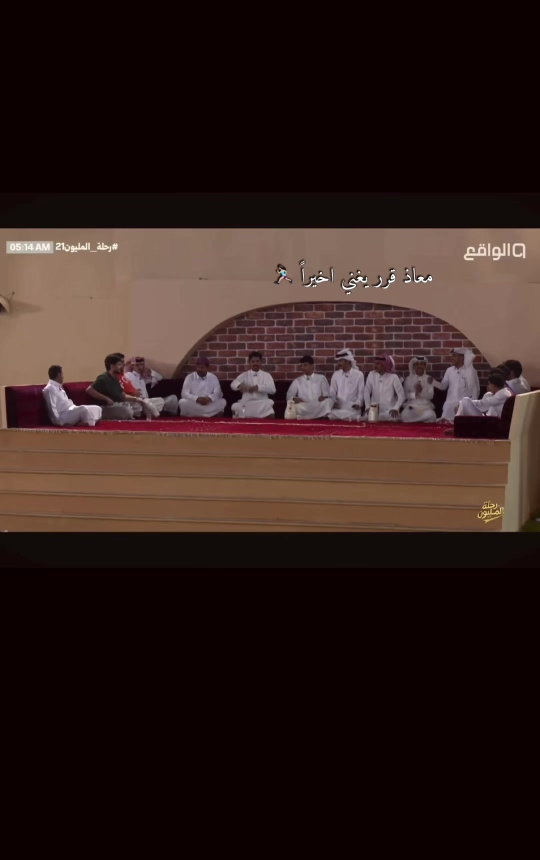 @A | Al-shammari