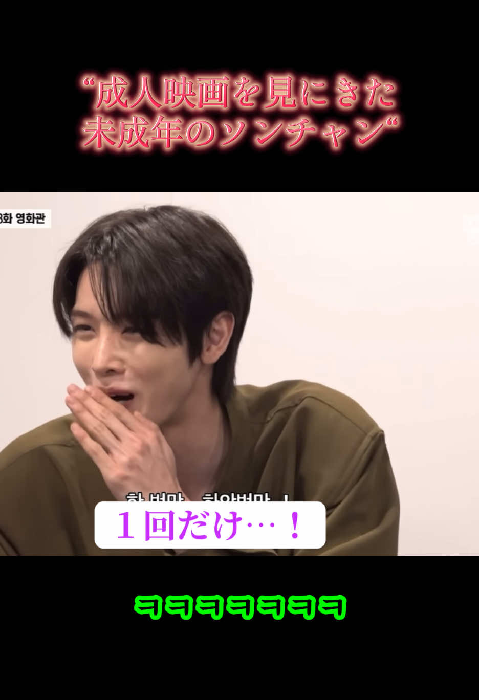 @Song💎Kei