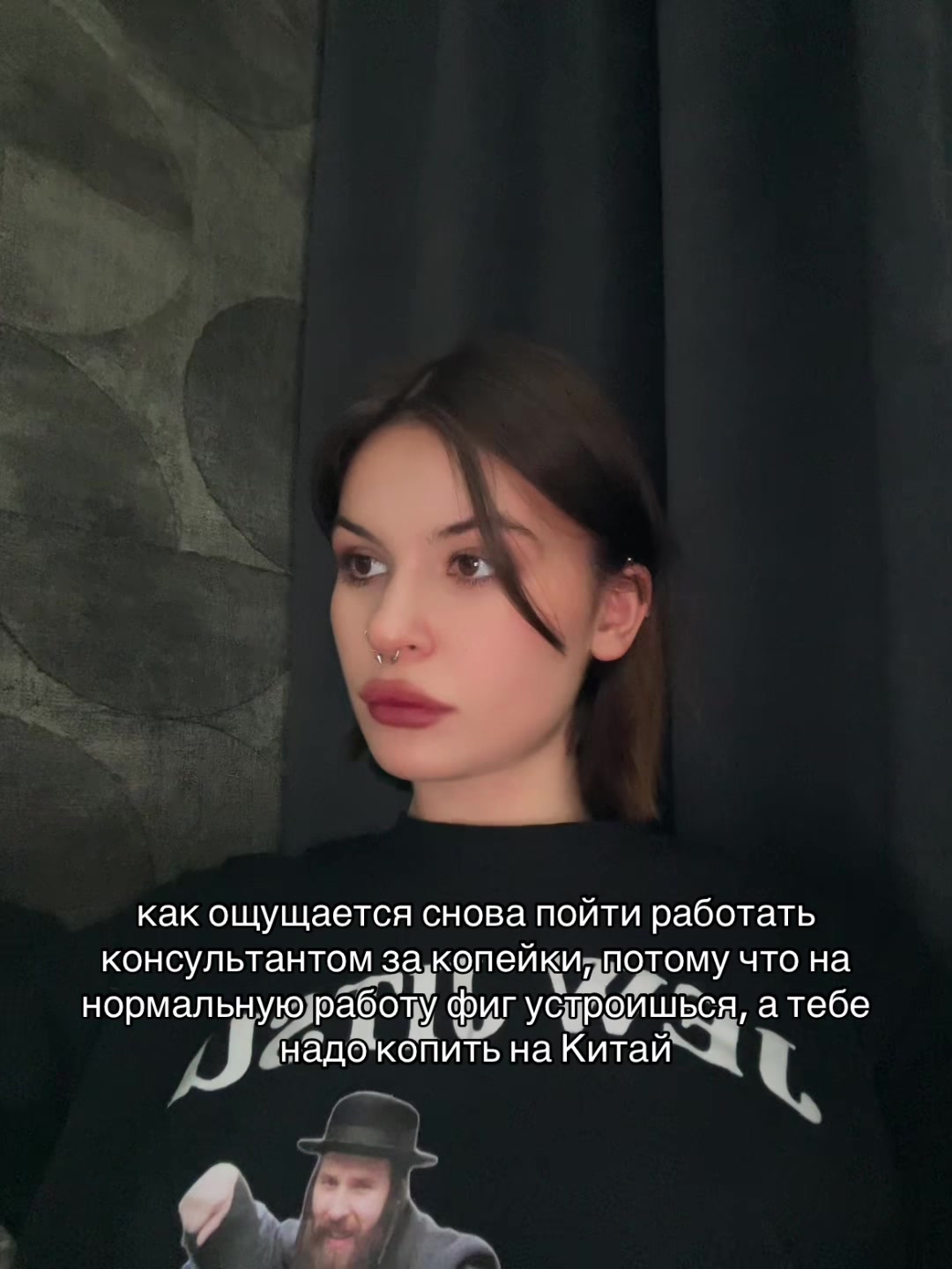 @тгк:yto4ka420