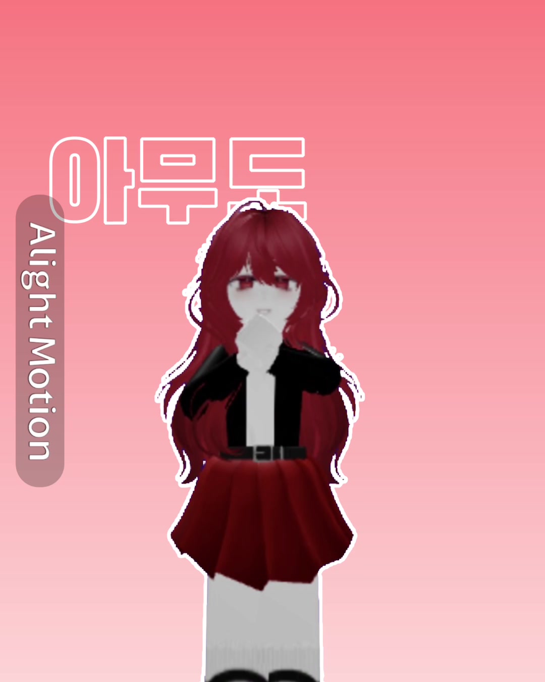 @픽셀리 & 로블록스