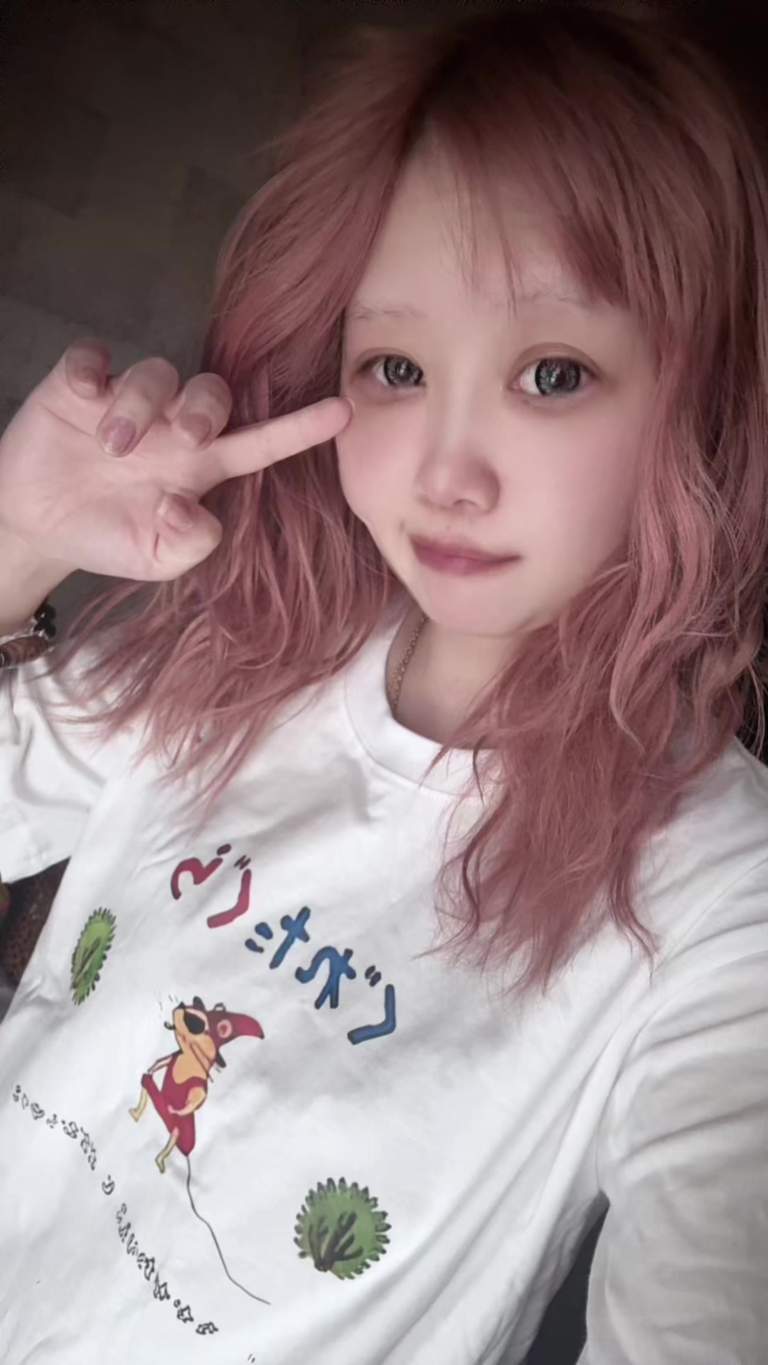 @★ちろみっくす★