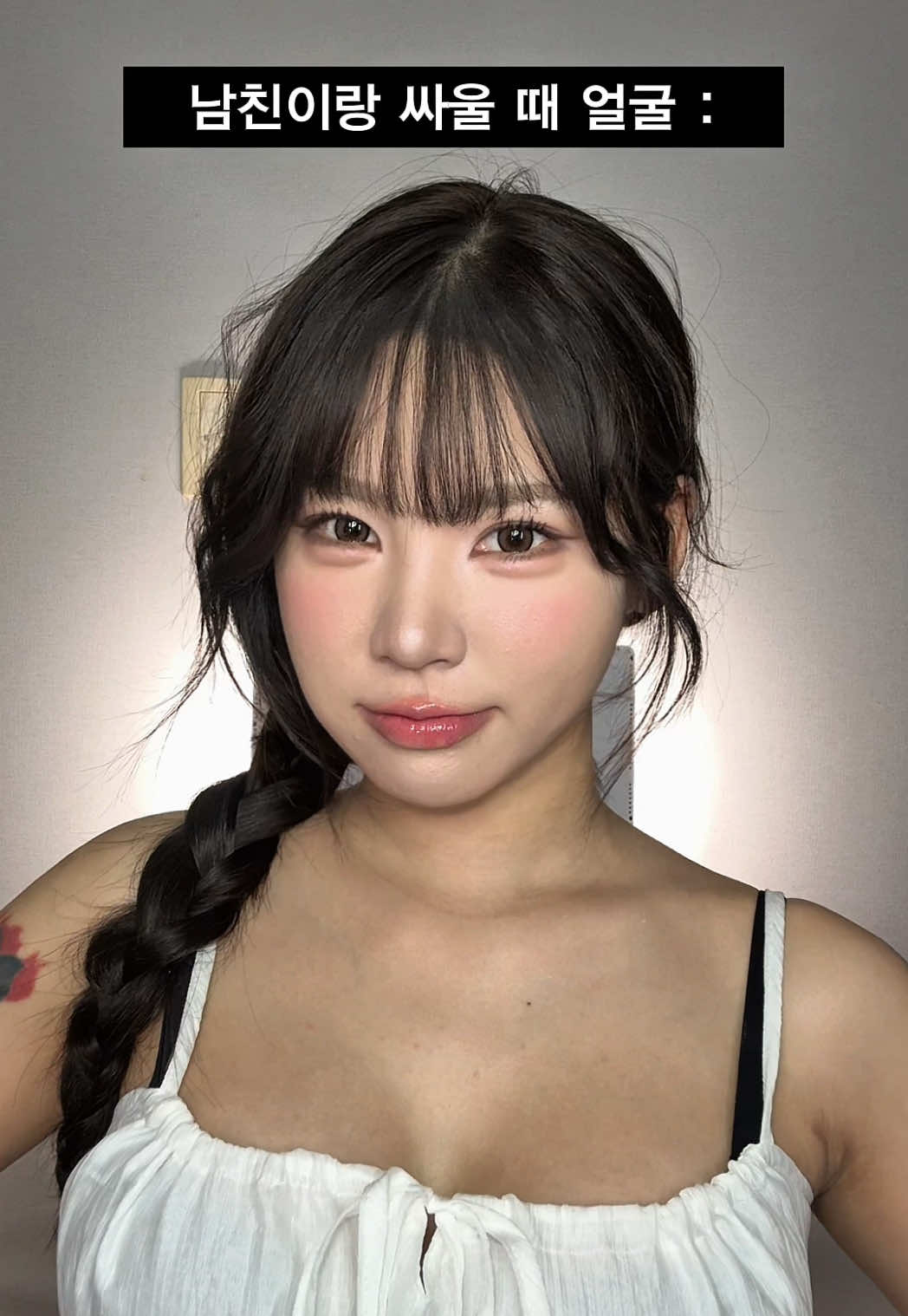@박봉팔