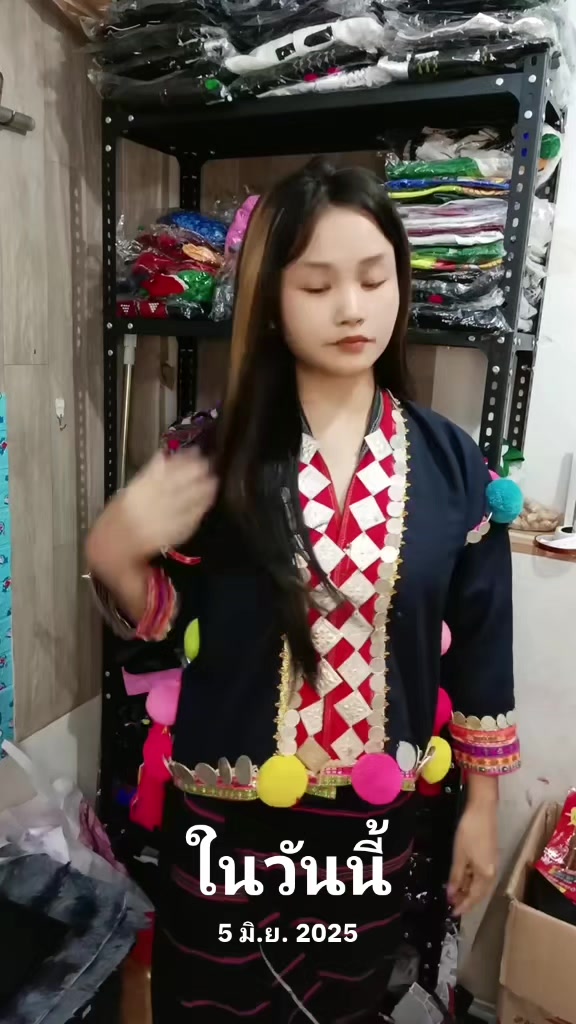 @🇬🇦น้อง อุ่น