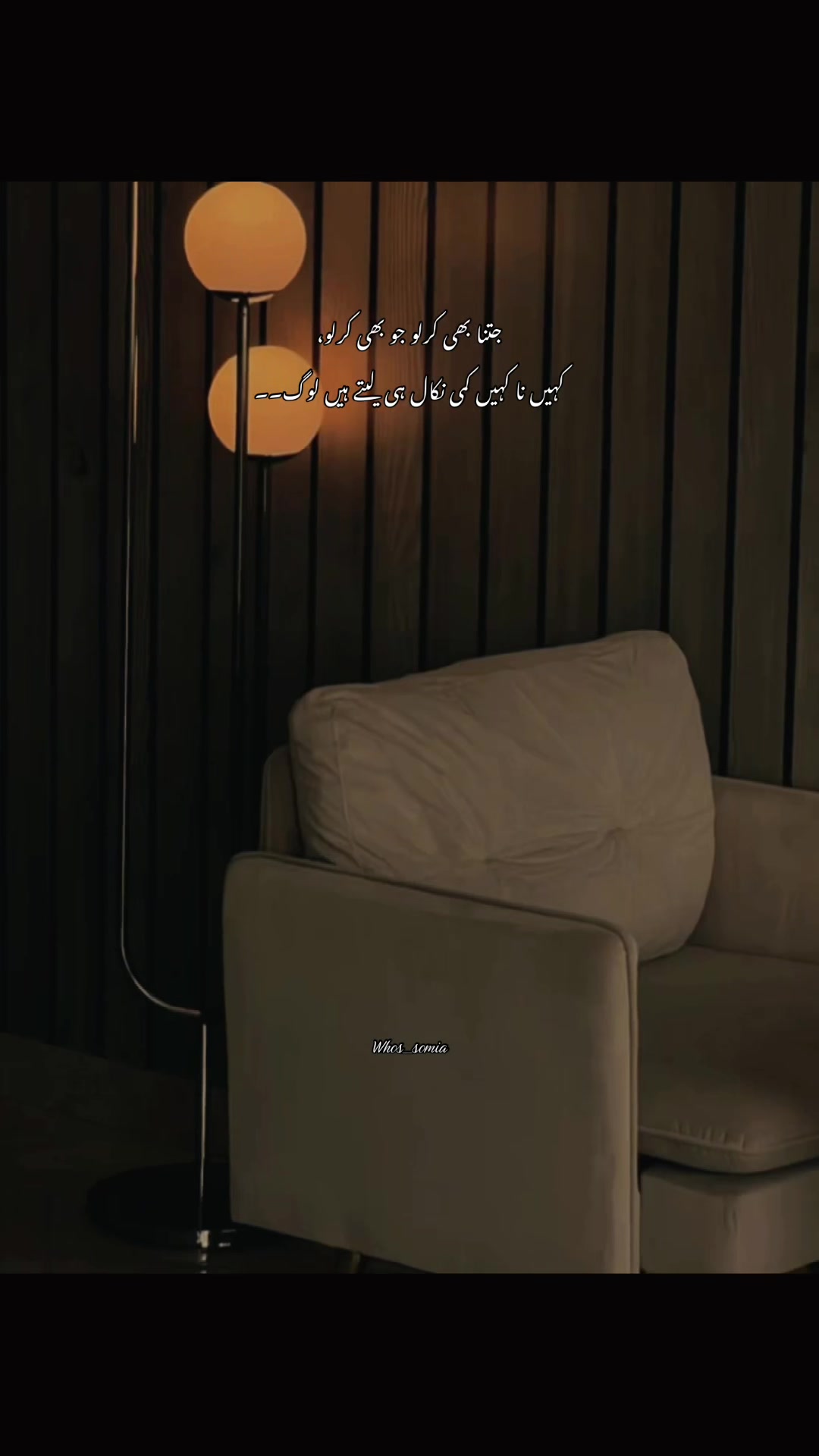 @سومیا🕊️