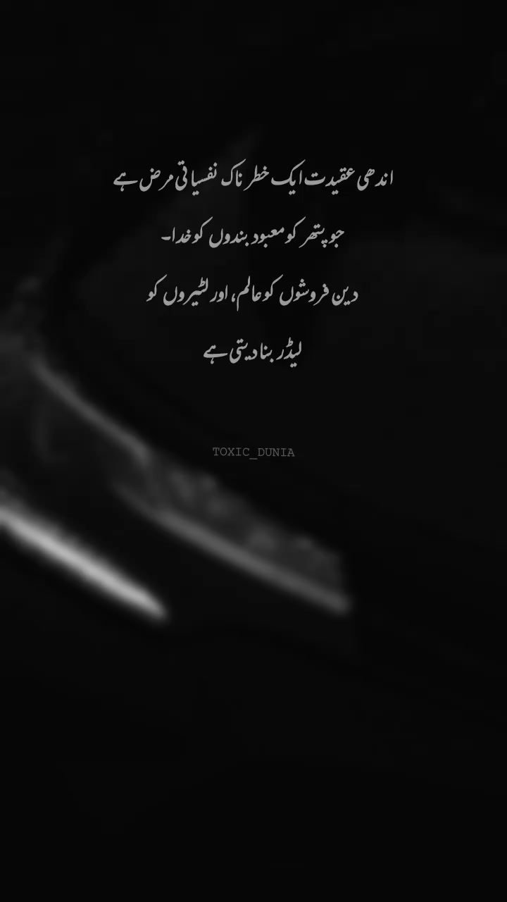 @️