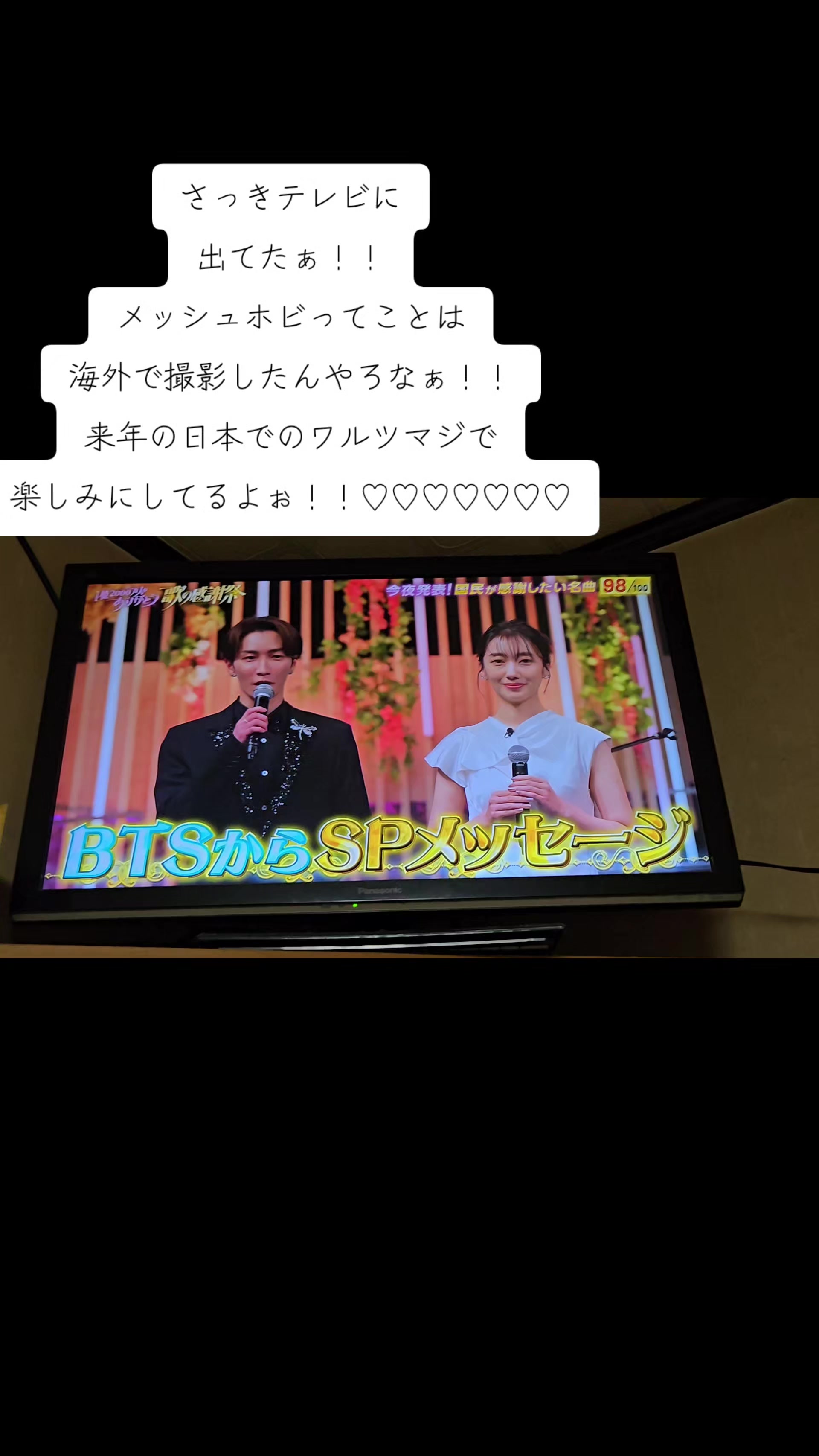@🐿️🐴みあ🐿🐿