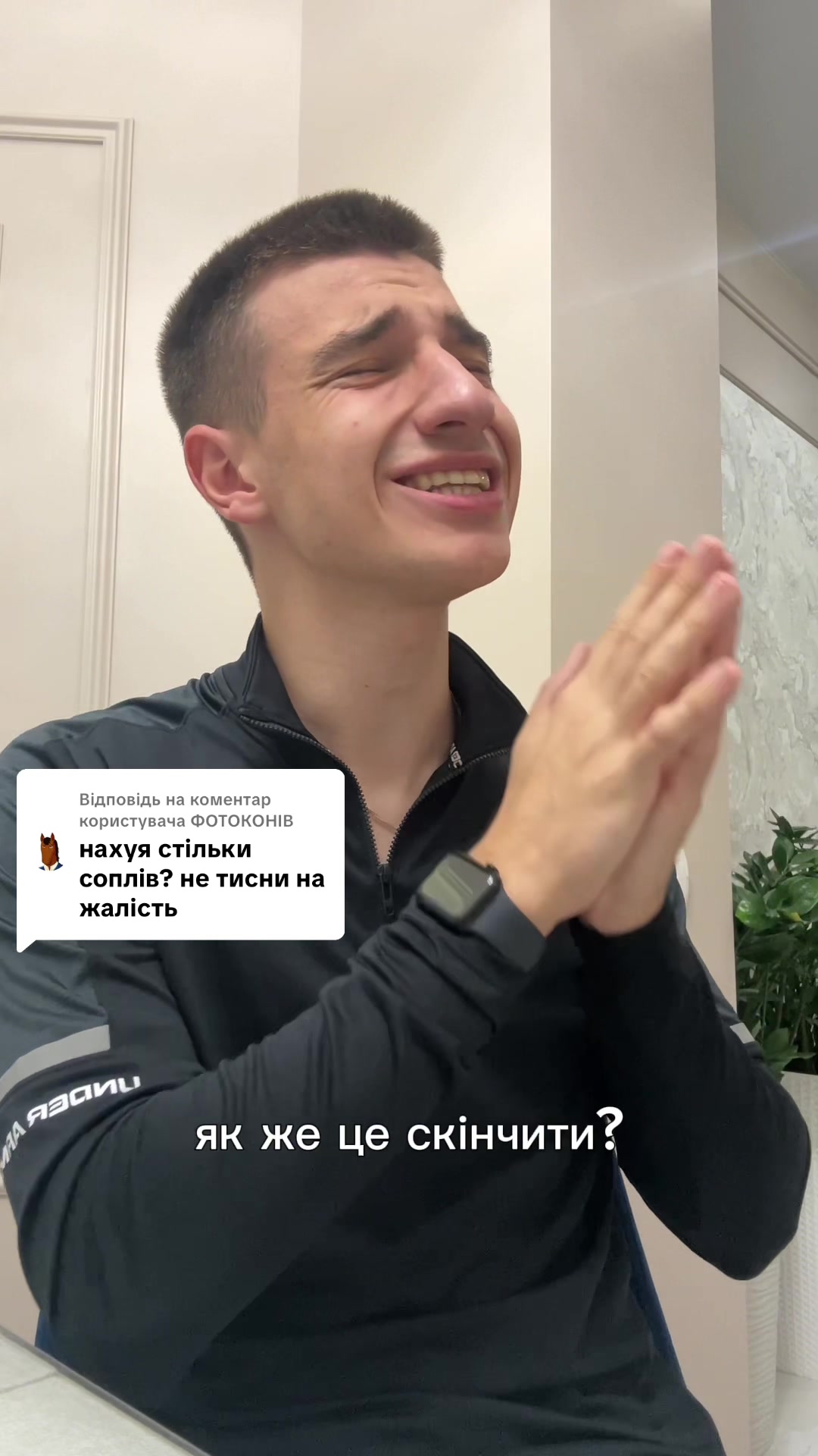 @Богдан Пасічник