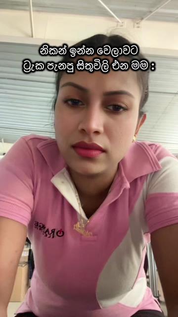 @🌼🌷Wasu🌷🌼