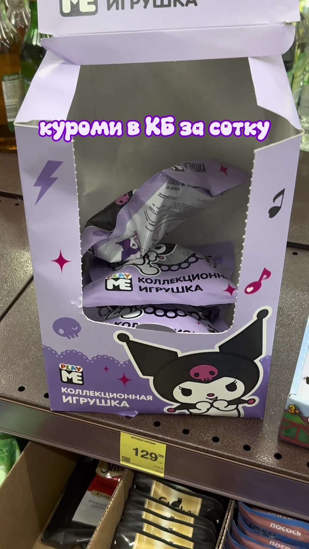 @Ульяша ~ тгк: urudskaya