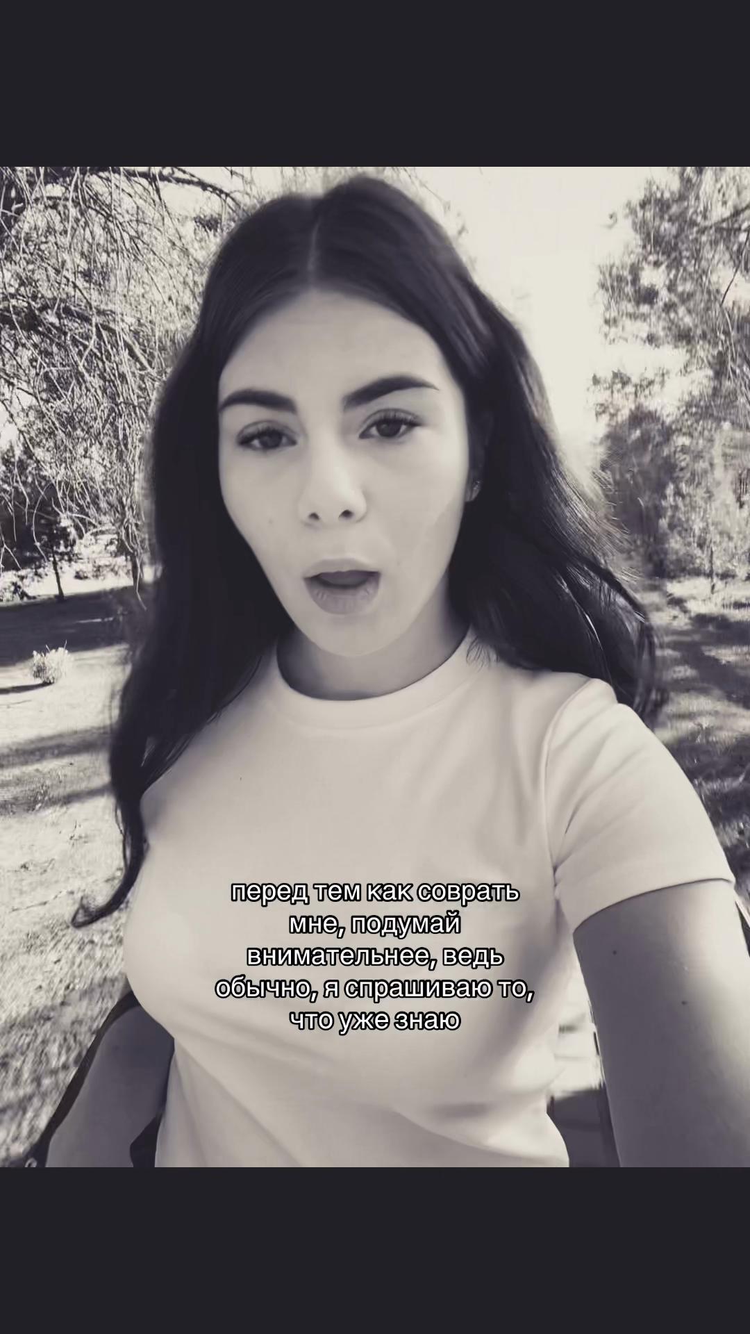 @котёнок.