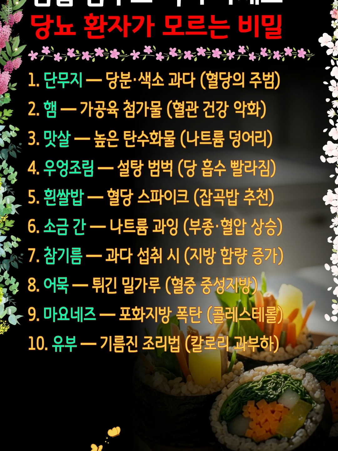@쉬운세상알림이