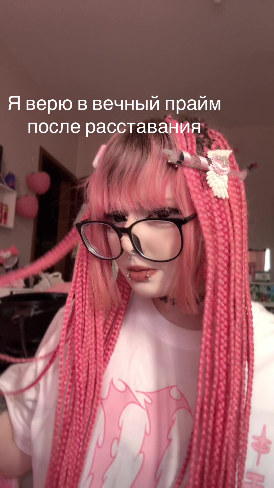 @BipolarTyan