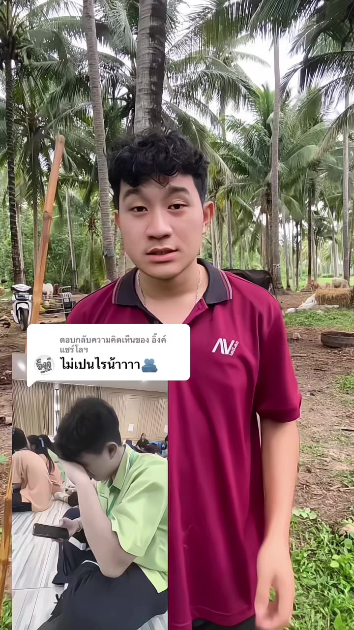 @🦄อินฟลูนํ้า🦄(510k)🇹🇭🇹🇭