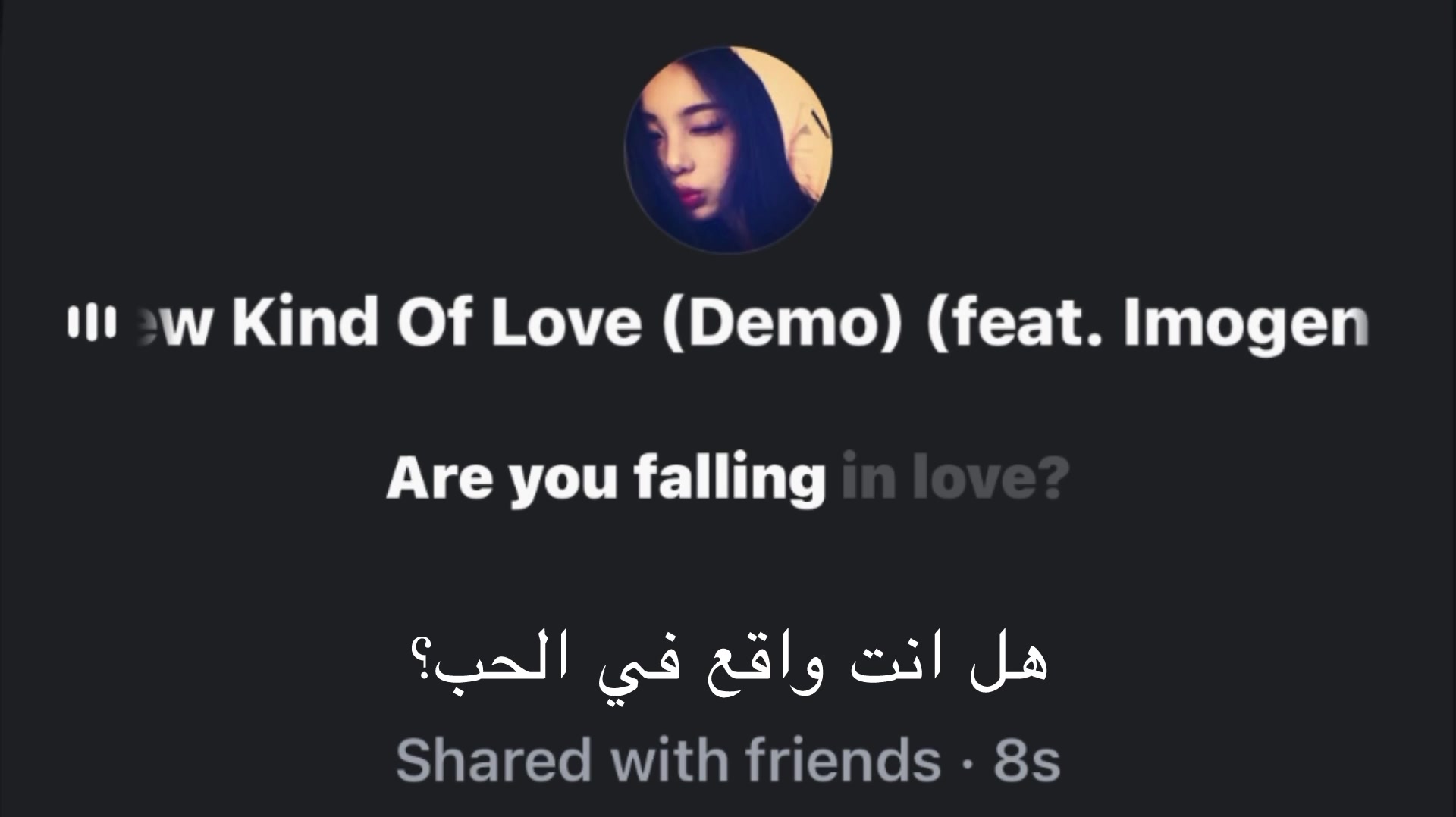 @‧₊˚♪ 𝄞₊˚⊹
