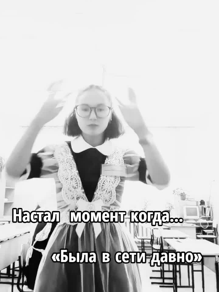 @▕⃝⃤ Мисс Снейп ▕⃝⃤