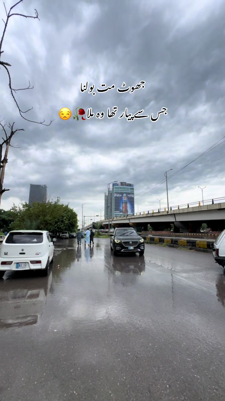 @ITX_ISB_QUEEN👑