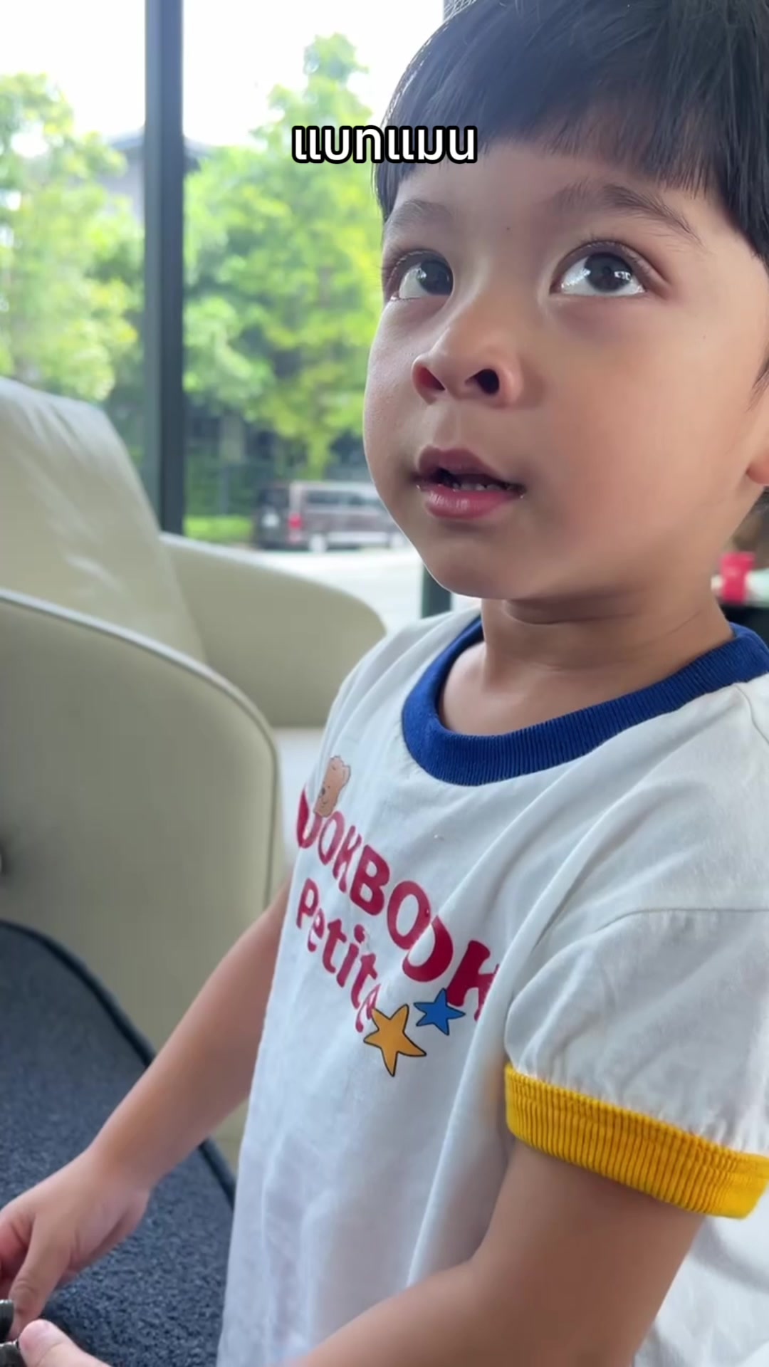 @แฝดโซลโมเน่👶🏻 👧🏻(ช่องจริง)