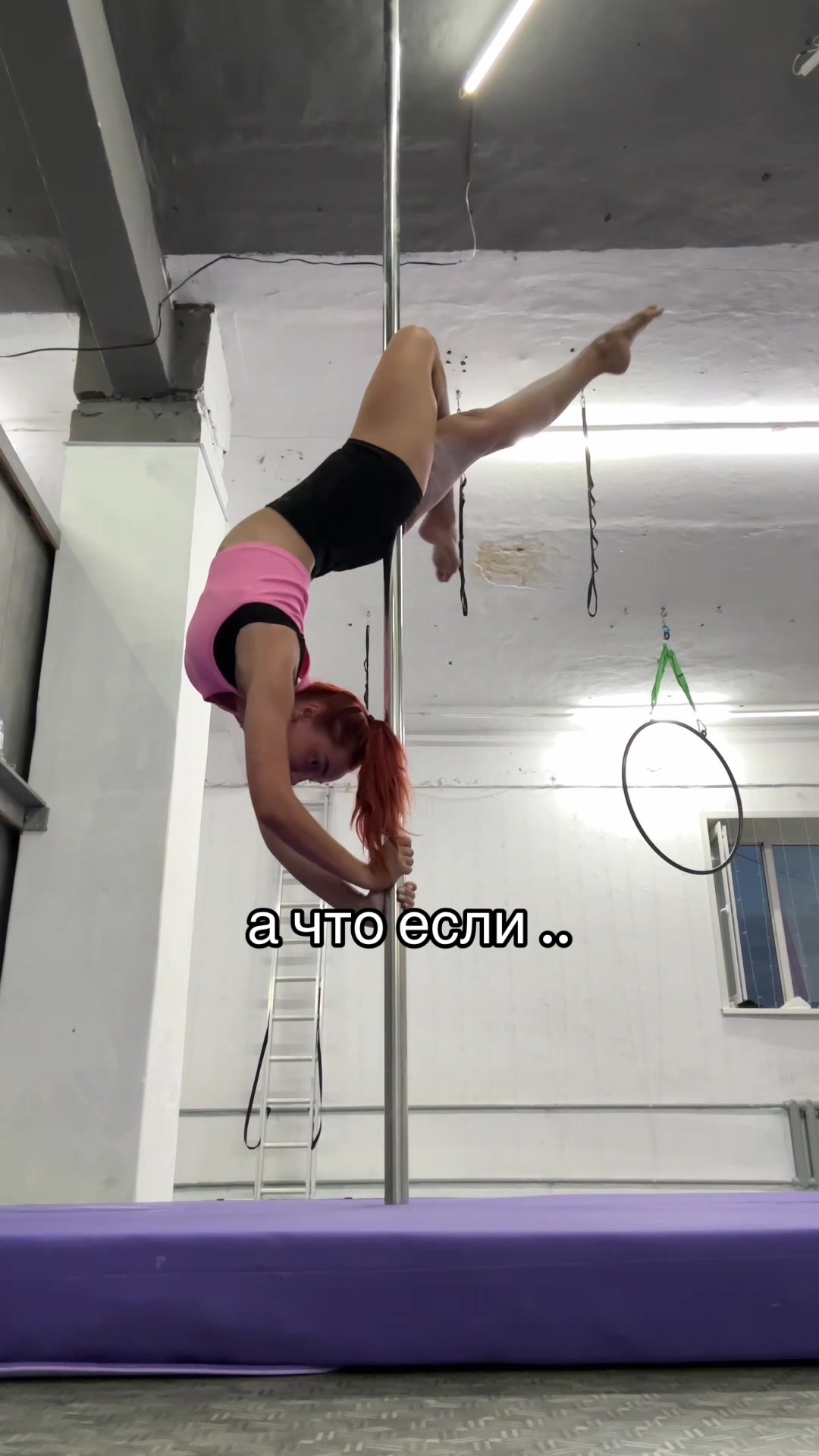 @Лина
