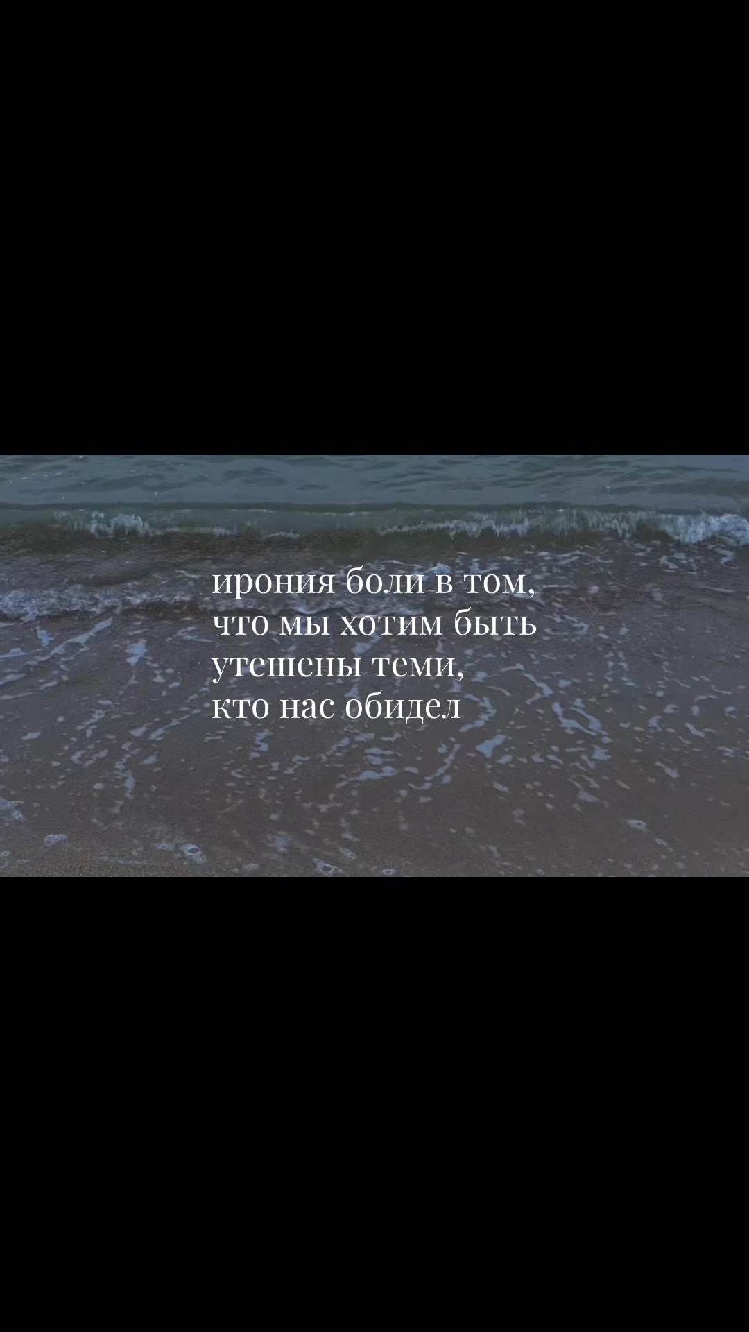 @Ha Te