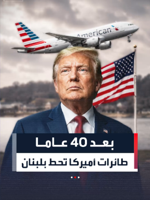 @العربية