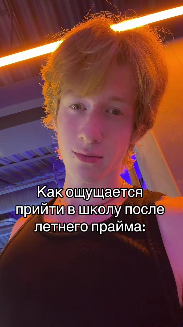 @Мартин | модель рыжик🧡🧑🏻&zwj;🦰