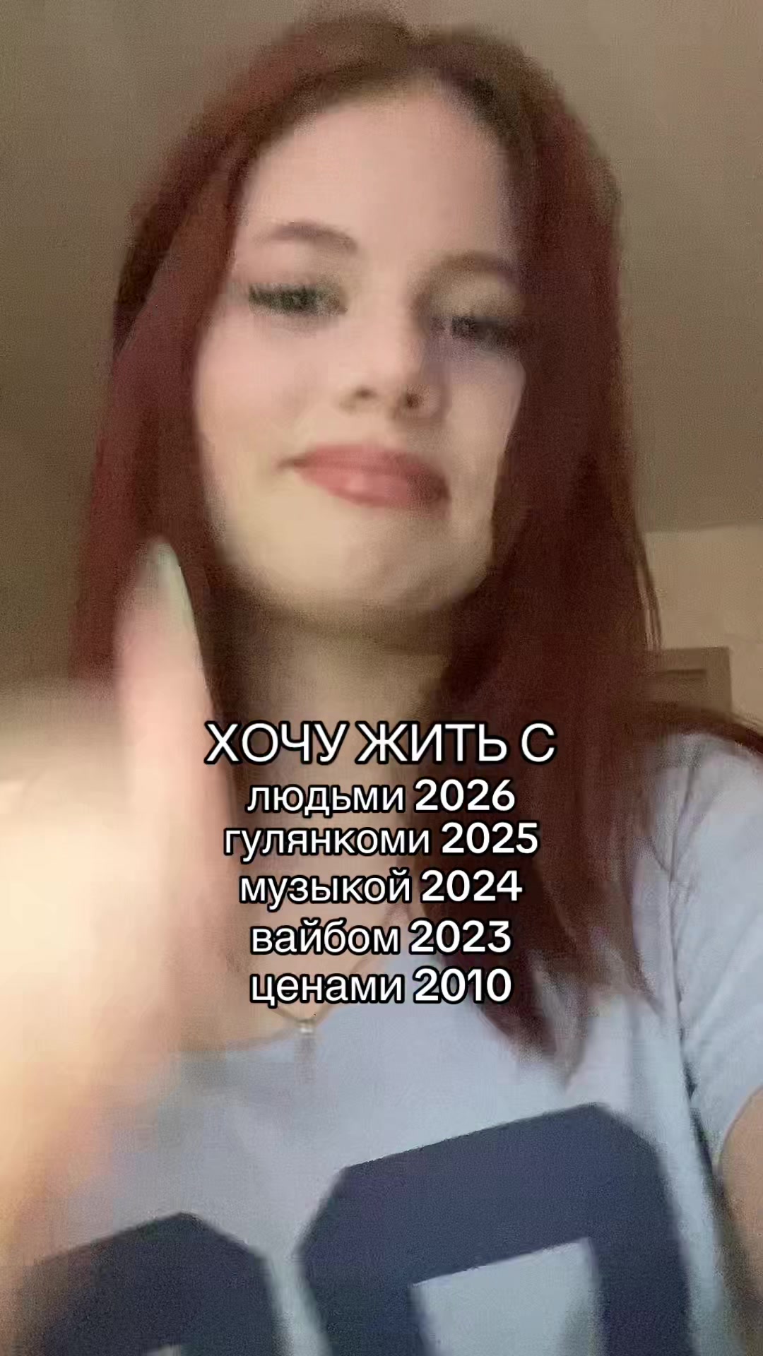 @лида