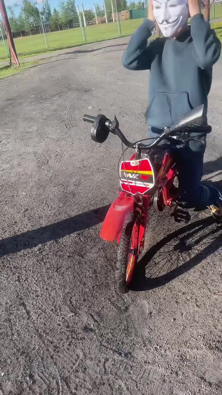 @МДДМ