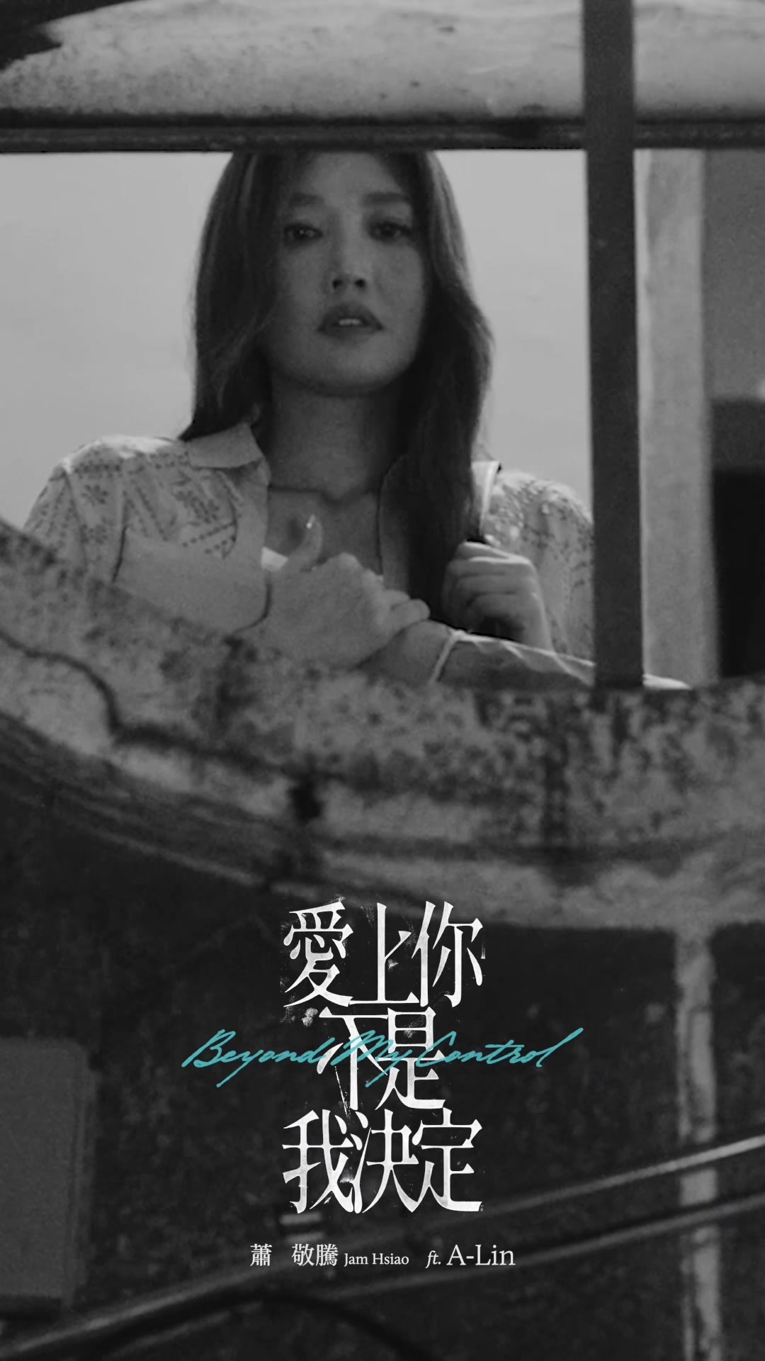 @台灣索尼音樂