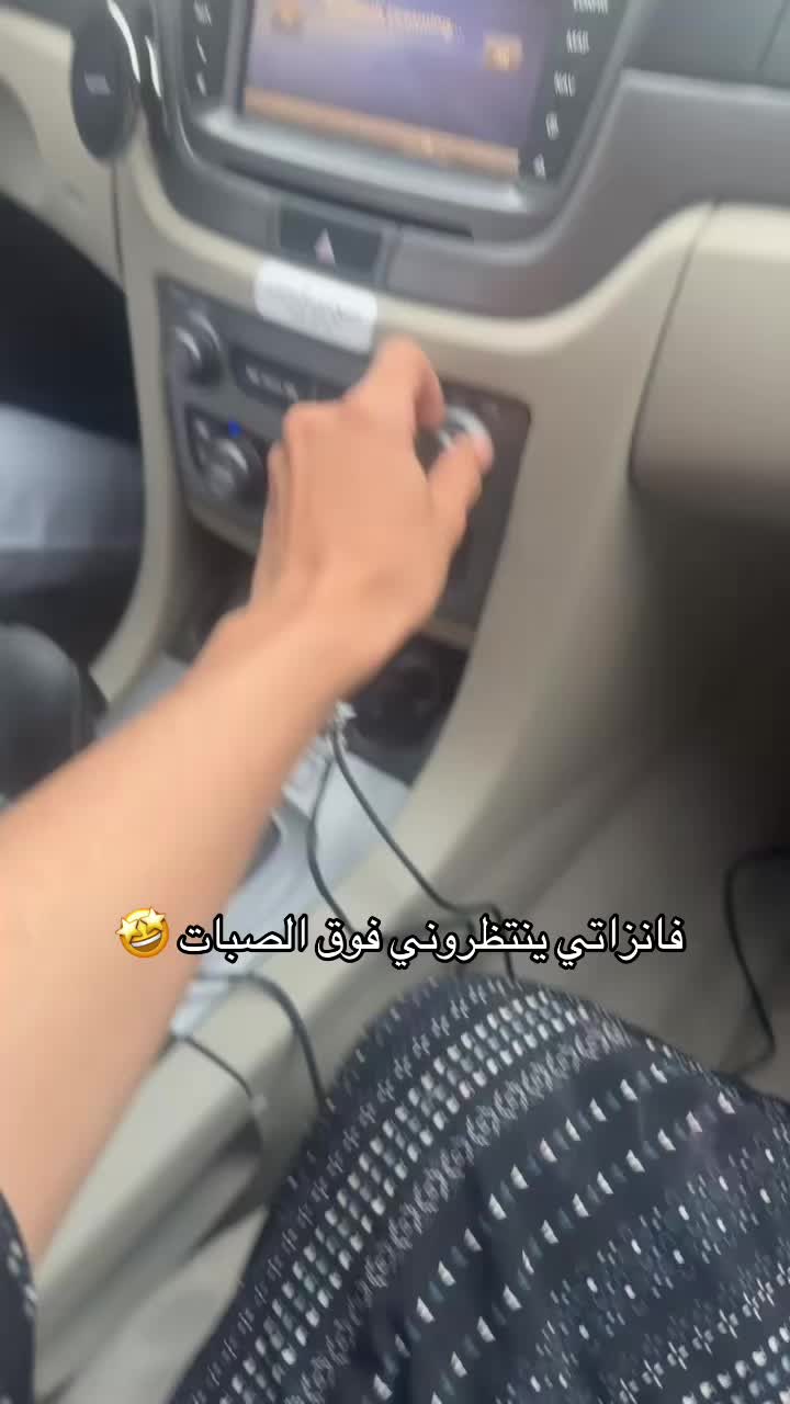 @الفدرالي 🧣