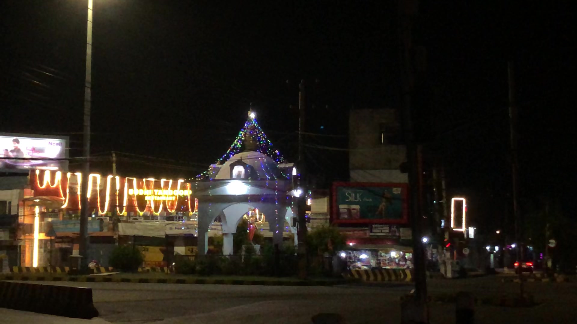 @Explore Bhairahawa
