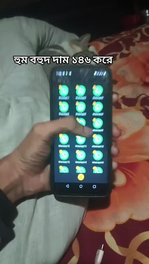 @YourincomTim99✅