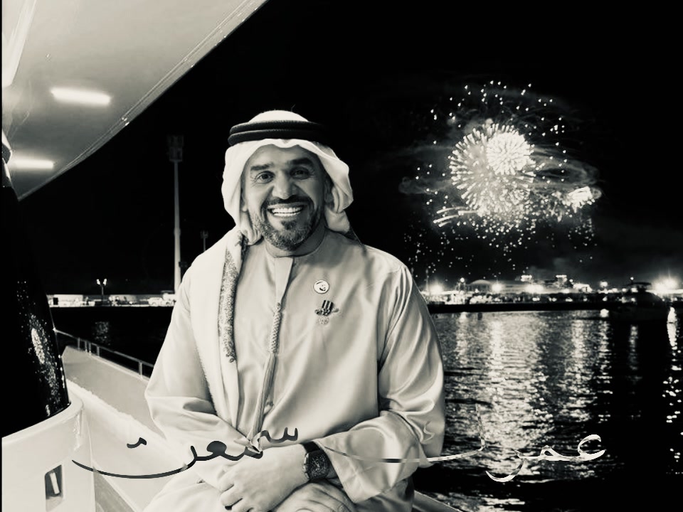 @مُوسَى