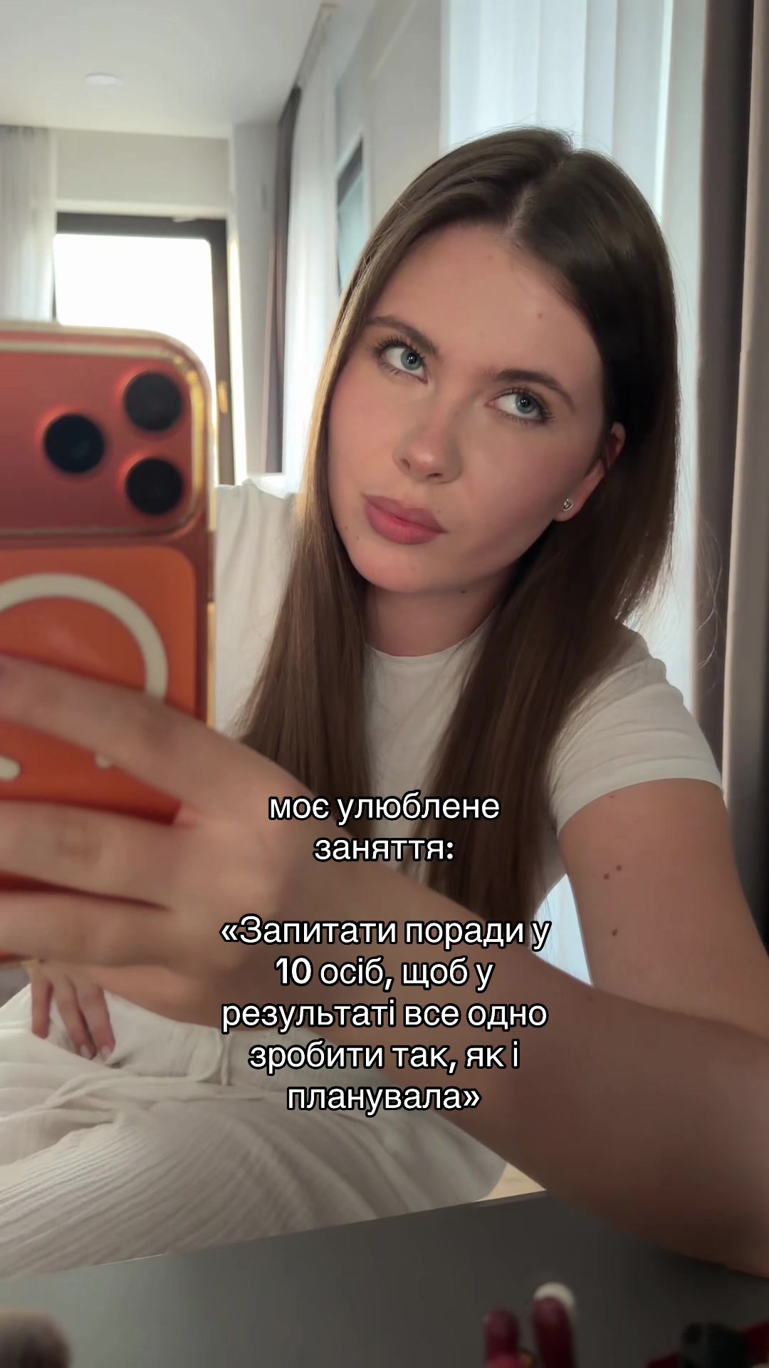 @Dasha Rostun