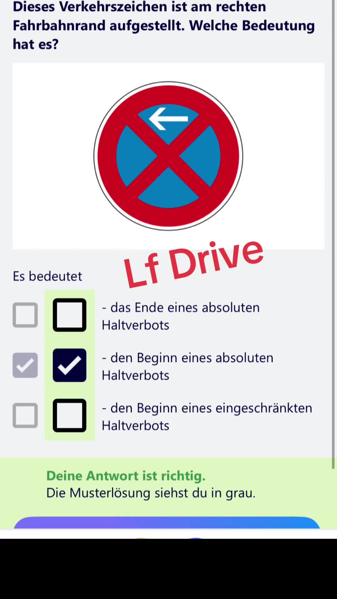 @LF Drive