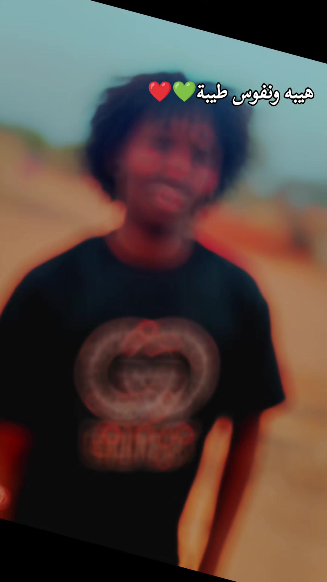 @وٌدٍ سِهّبًوٌجّيَ ✌✊