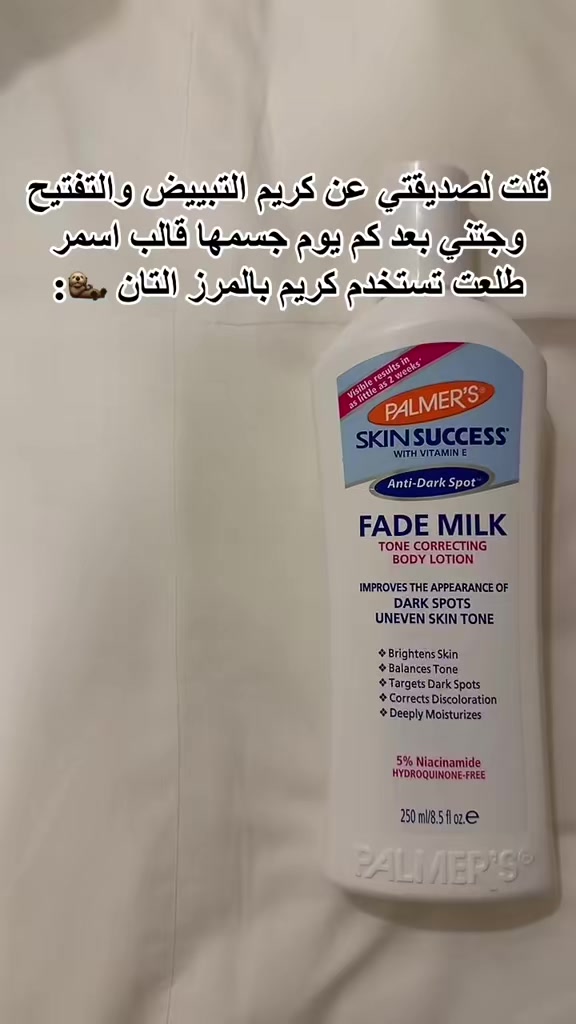 @د.عبير العنزي/الله يرحمك أمي❤️