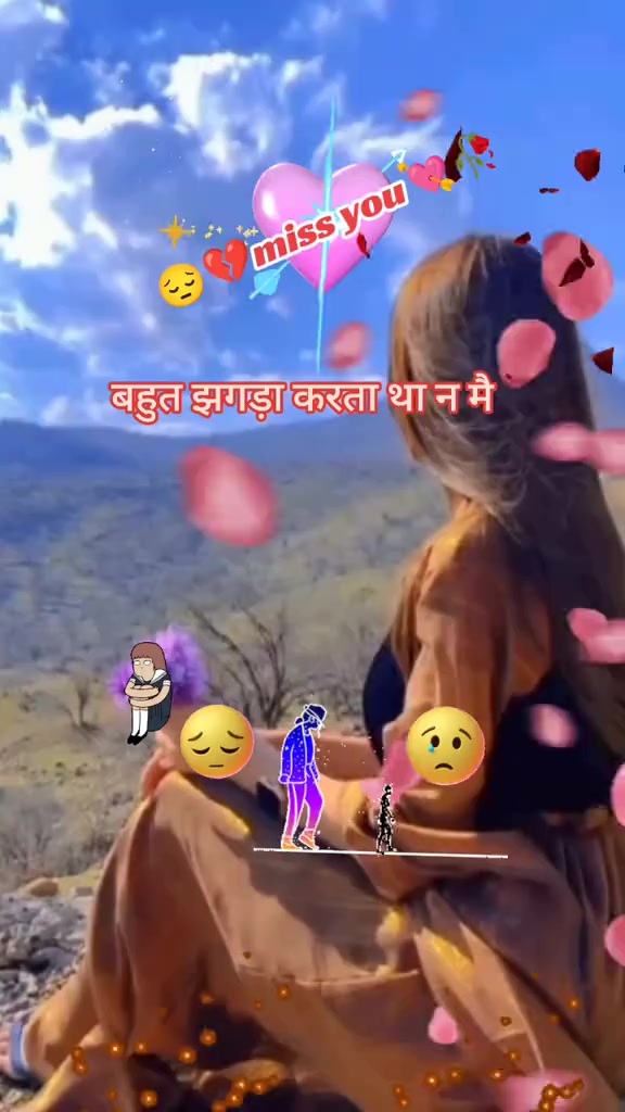 @Rahul Kamble