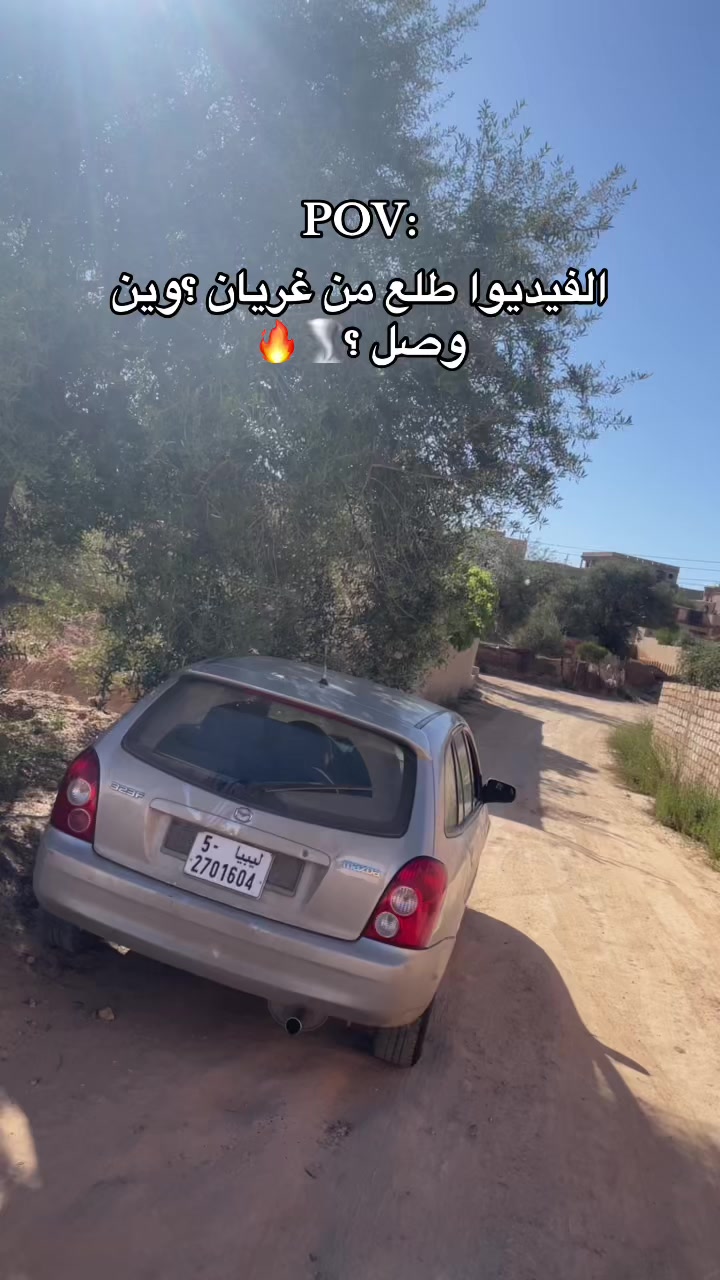 @علــيوه 0.3 🇯🇵🤩