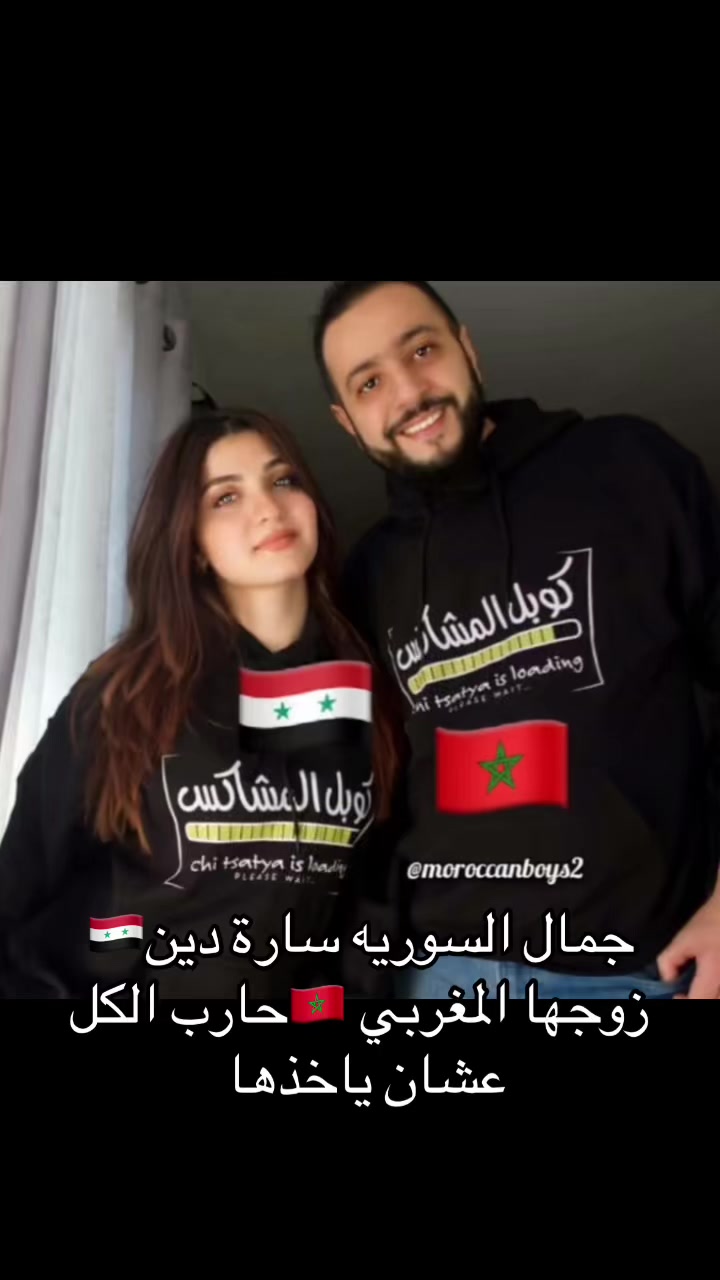 @كابوس