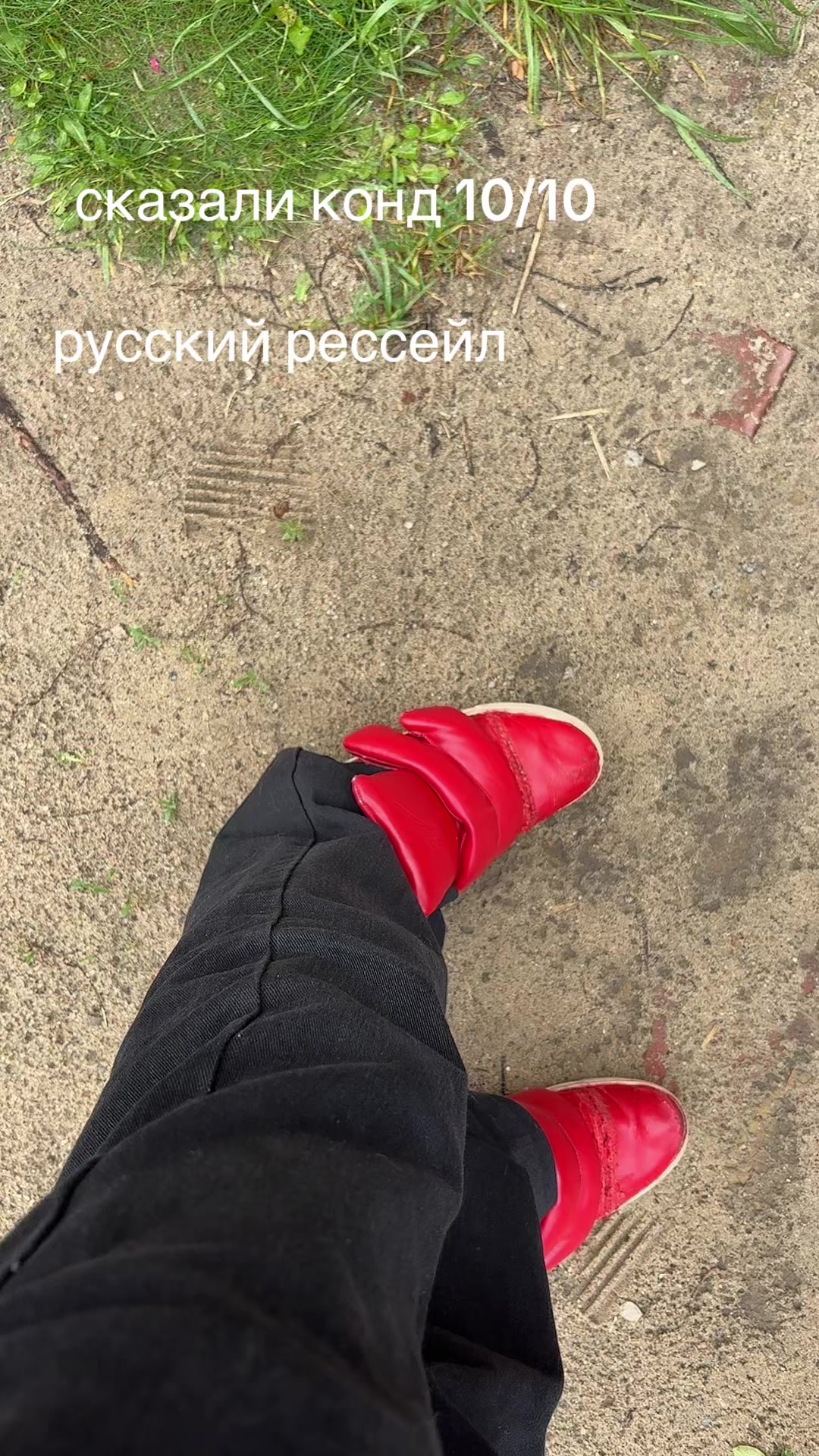 @senya blin