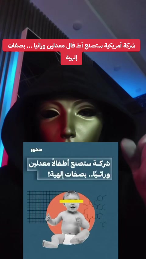 @سرمدي ✦ &sup3;&sup3;