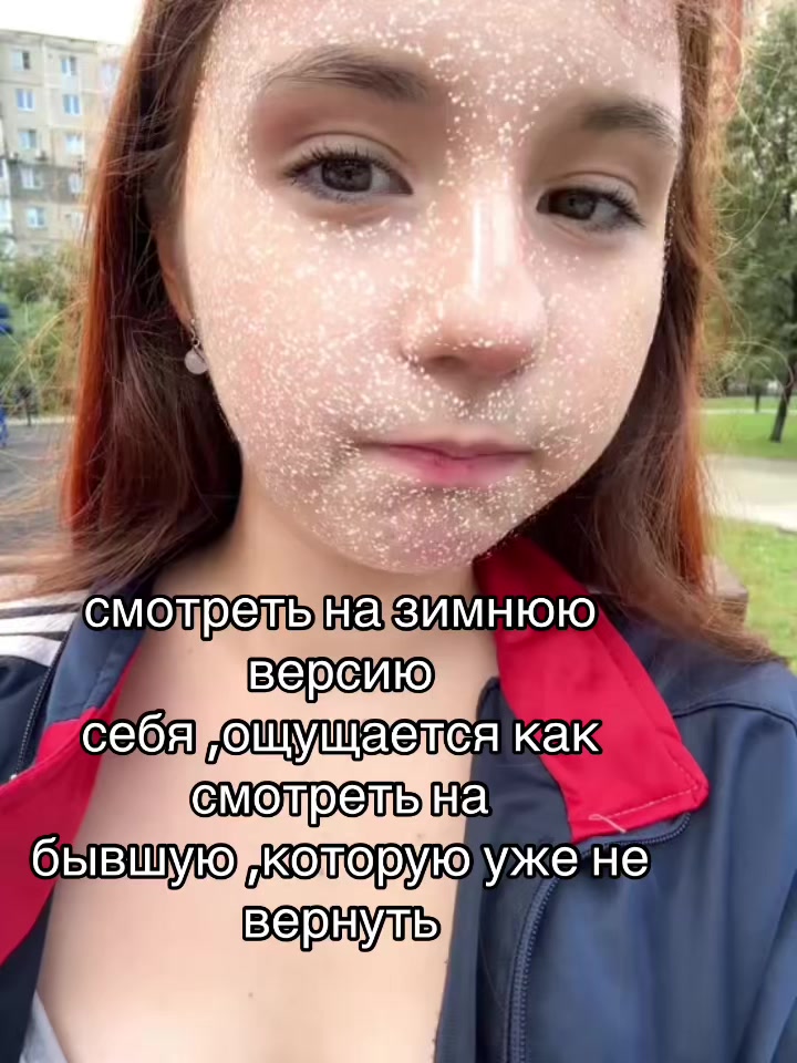 @Миля