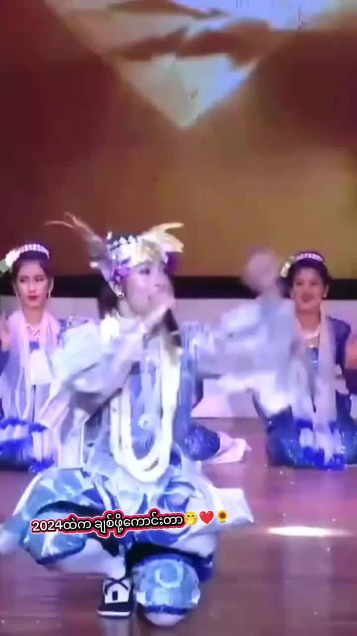 @AUNG ZA BU (đťFAN Girl đťđĽđš)
