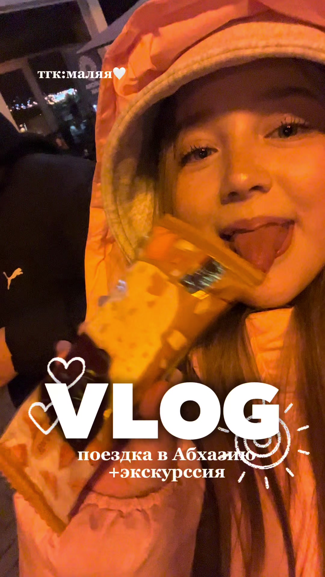 @amalixqa16