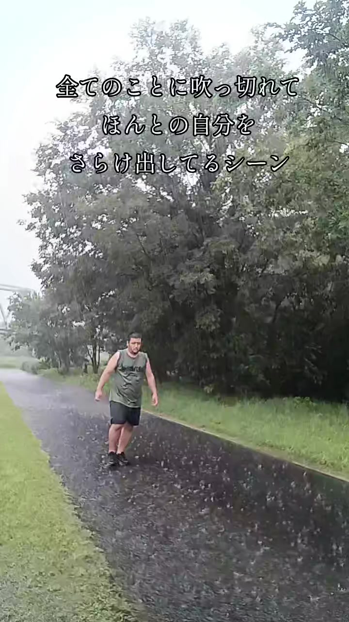 @人生こじらせちゃった男