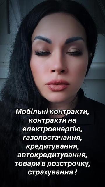@Alina🇺🇦🇩🇪