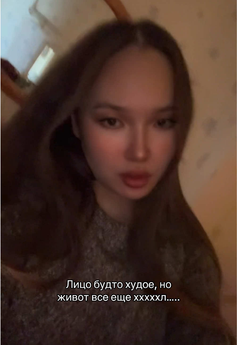 @Даздраперма
